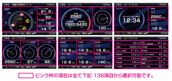 レーダー探知機 ZERO 75V