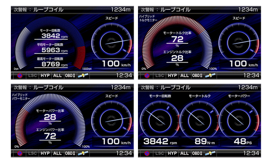 レーダー探知機 ZERO 75V