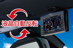 レーダー探知機 ZERO 75V