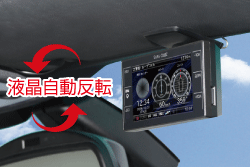 レーダー探知機 ZERO 94VS | COMTEC 株式会社コムテック