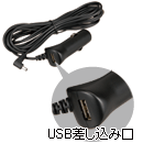 レーダーフォンA01
